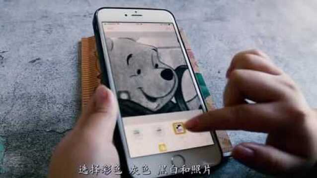 怎么把纸质文件转电子pdf文件