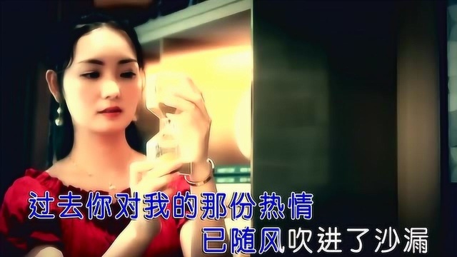 唐冰冰多想你是我永远的幸福(原版)红日蓝月KTV推介