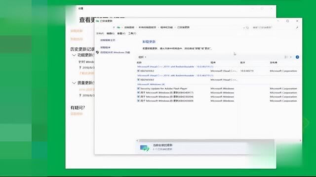 Win10,调制解调器报告了一个错误,解决办法