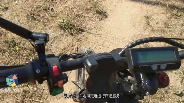 世界最牛电动车,续航380公里,外卖快递员的最强搭档