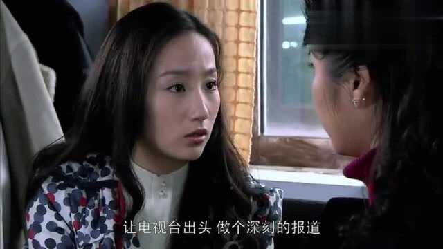 十五的月亮:军婚不容易,新婚的小两口,马上又要分别了!