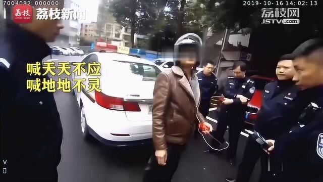 男子醉酒驾车到派出所 要求开无违法犯罪证明:我只骑车没有开车