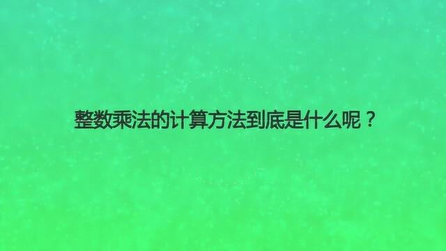 windows7屏保密码怎么设置密码