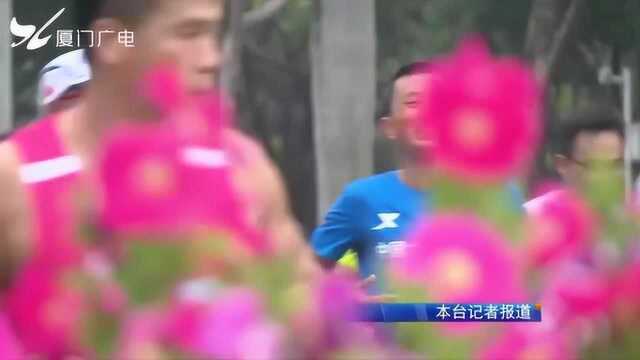 厦门马拉松:荣获2019年度国际马拉松路跑协会绿色环保奖