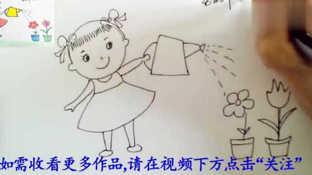 亲子简笔画:我是劳动小能手,五一儿童手抄报,你们觉得画的怎样