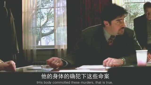 莱昂纳多等待20年的故事《24个比利》预告