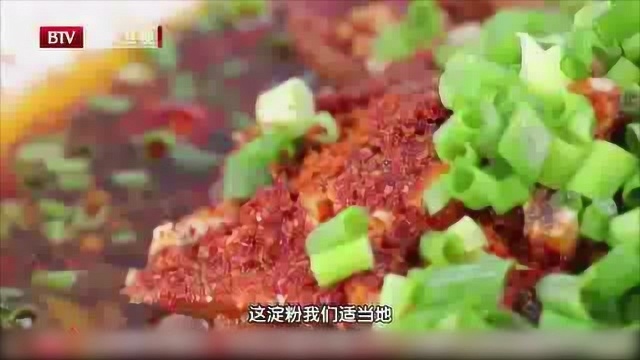 暖暖的味道 锅香腰片 究竟是什么汁水能使腰花更加细嫩