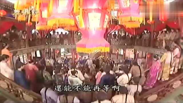 《小宝与康熙》粤语版,小时候就被这首“凉风有讯”给“毒害”了