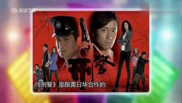 苗侨伟的人生:从演员到商人,又从生意场华丽回归演艺圈!