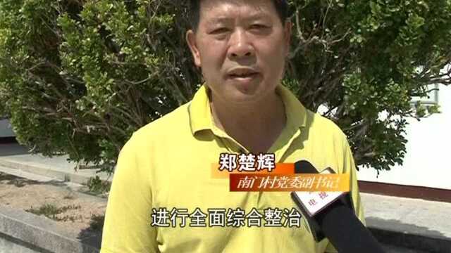 乡村文明建设