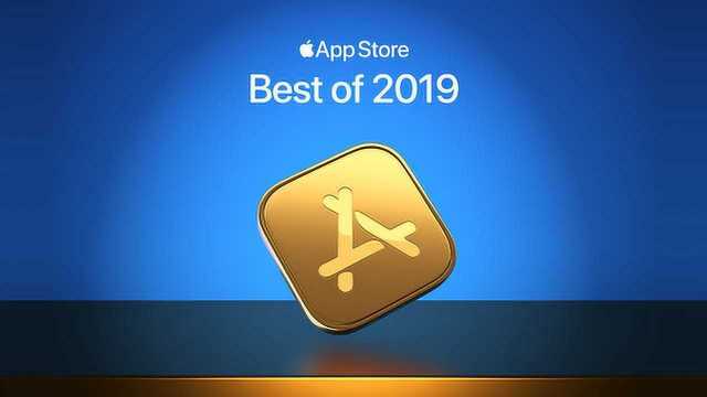 苹果2019年度精选App出炉!有你用过的吗?