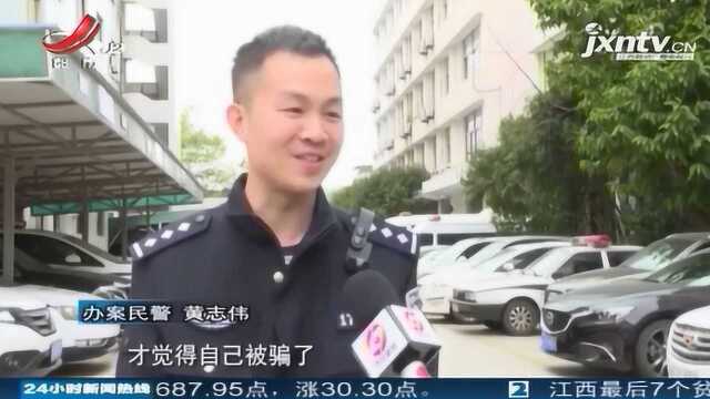 当“私家侦探” 兄弟俩涉罪受审 果然不靠谱!