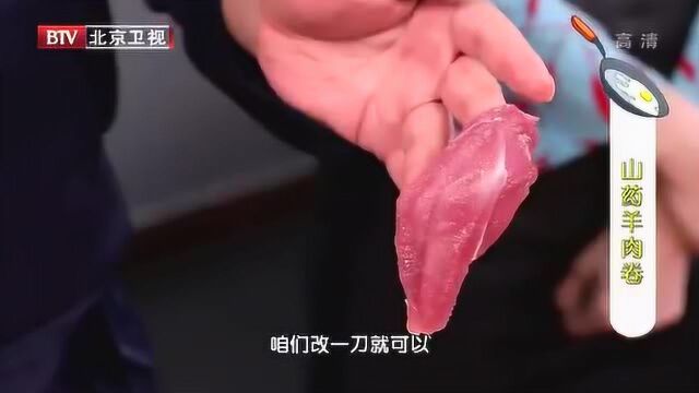 羊肉去腥膻是难题?小窍门马上揭晓