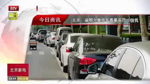 国家创伤医学中心启动使用