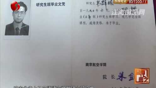 Thumbplayer Poster Plugin Image