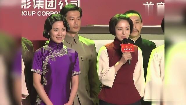 出演了《建党伟业》的女明星自我介绍,周迅汤唯李沁你更喜欢谁?