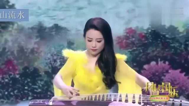 古筝名曲《高山流水》,美女演奏家高阳现场表演,好听极了!