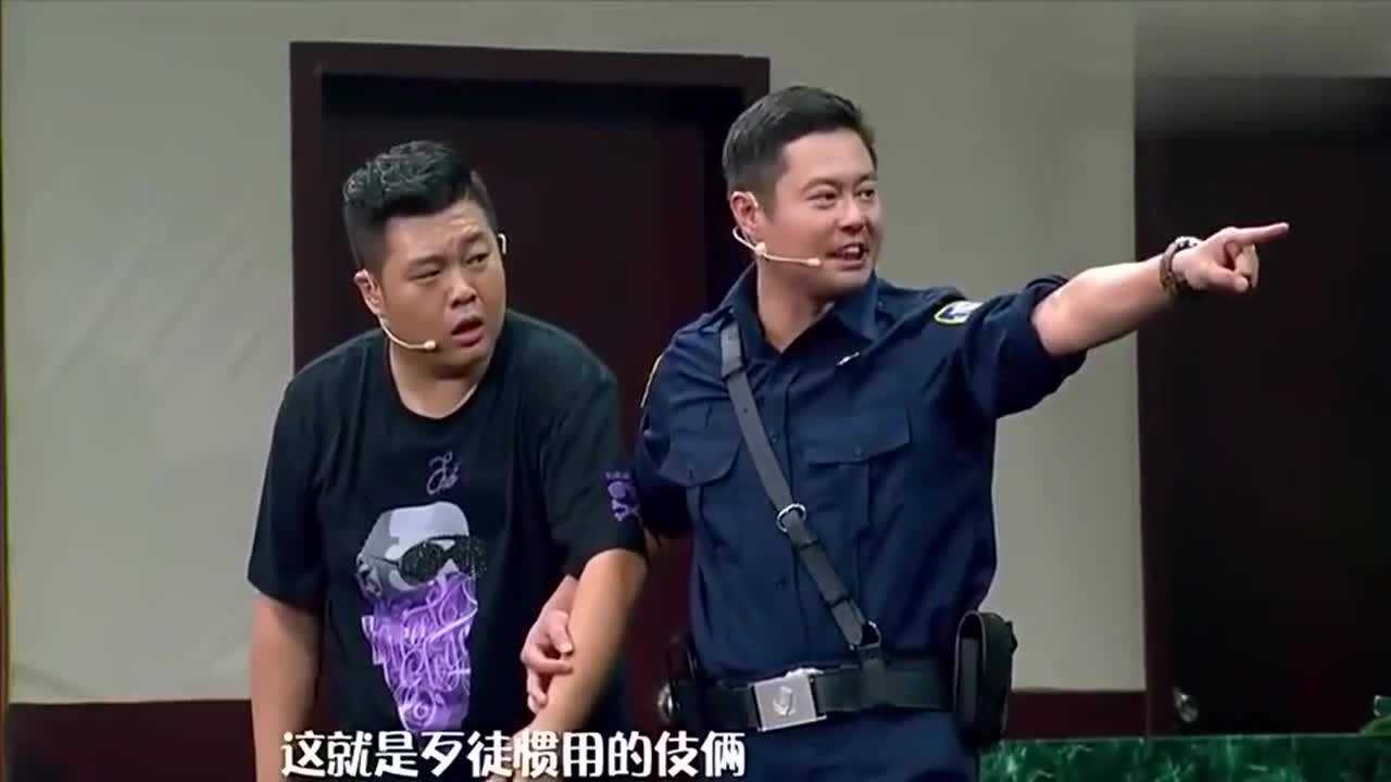 魏翔带队解救人质看见劫匪的凶器那刻傻眼了