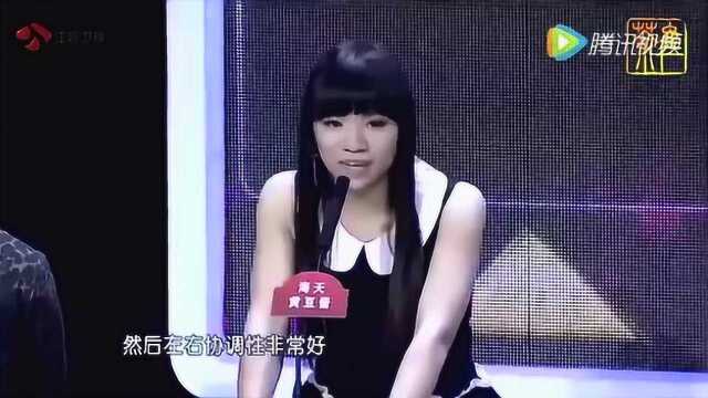 中国第一奇才女孑!科学已经无法解释了!