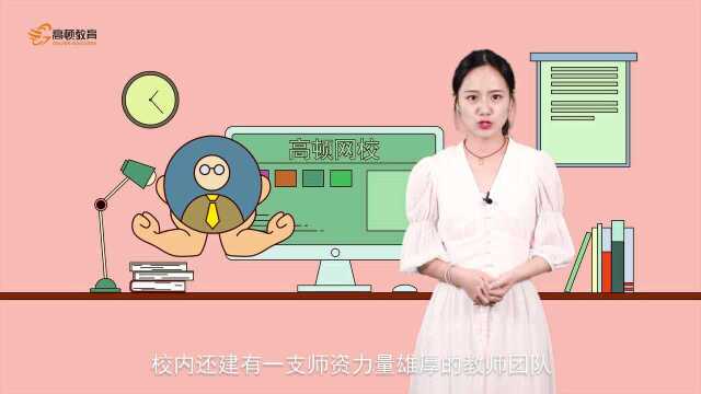 中国音乐学院:音乐给理想插上了翅膀