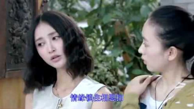 甜妹紫烟一曲《相思扣》瞬间沁人心脾,回味无穷