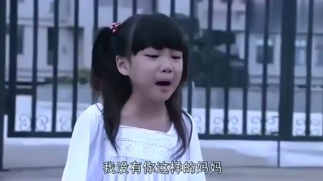 美女被老板当做玩物,最终流落街头,无家可归