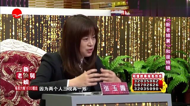 相守一辈子并不难,多一些理解和包容,生活会变得更美好