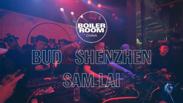 SAM LAI | 百威BUDX BOILER ROOM