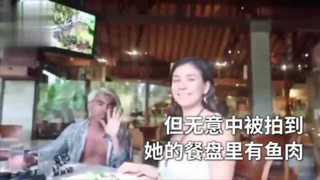 素食博主!吃鱼肉被拍粉丝都这样!