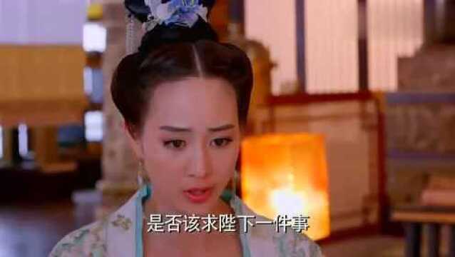 媚娘深夜去了东宫,徐慧却趁机对陛下告发,饶了媚娘欺君之罪