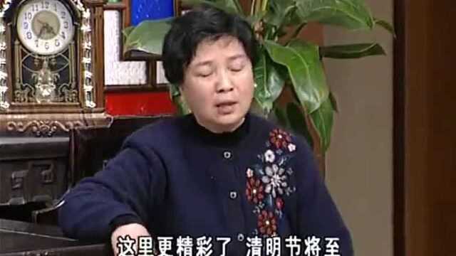 外来媳妇本地郎:祝师奶帮婉玲登征婚启事,用康婶的姓名和电话