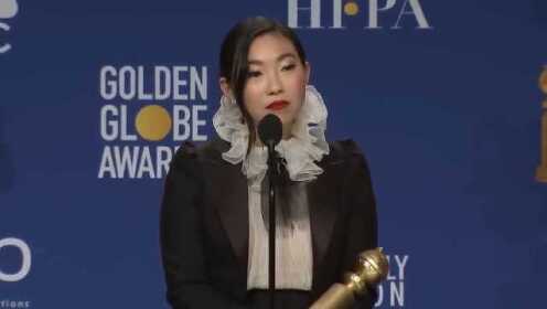 第77届金球奖影后奥卡菲娜：成为首位亚裔影后感觉太不可思议了