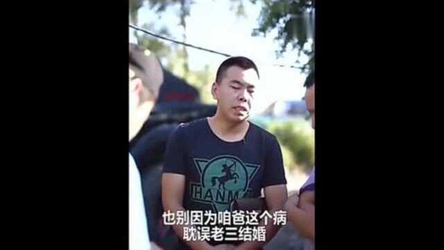 这才叫真能“装B”!我服