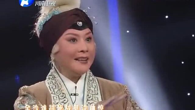 陈静弟子魏凤琴演唱越调《杨门女将》精彩至极!