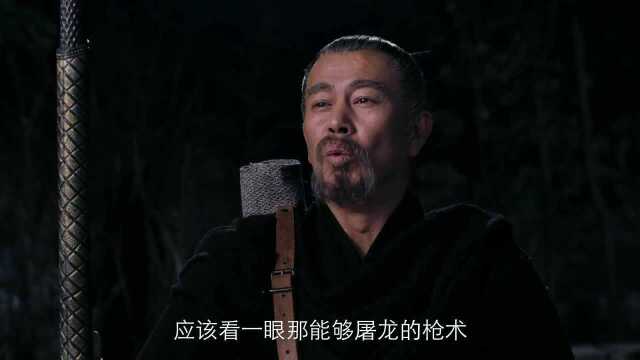 《九州缥缈录》姬野心中抱负难实现,决定学习姬家枪法,终成功名