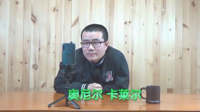 奥尼尔和卡莱尔谁正确?别被集锦骗了,鲨鱼也不是绝对无解!