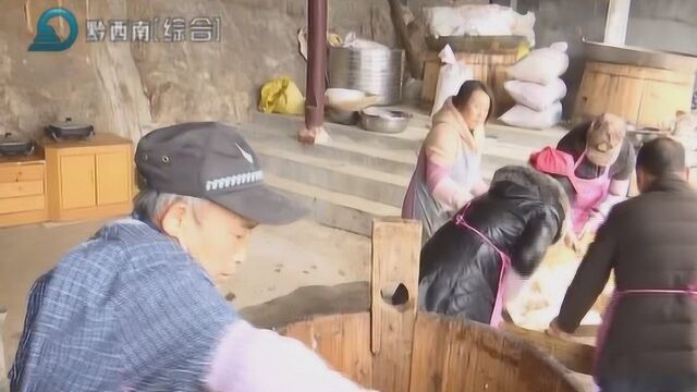 安龙广东街社区:以传统工艺打造传统美食