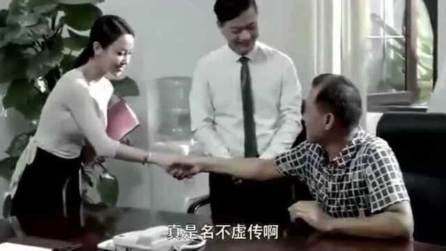 少妇也有烦恼,这就尴尬了啊