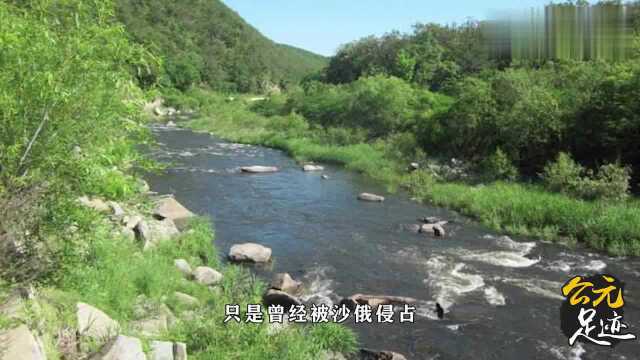 又一块领土回归祖国,5处地方写上中国名字,地图上又加一条河流