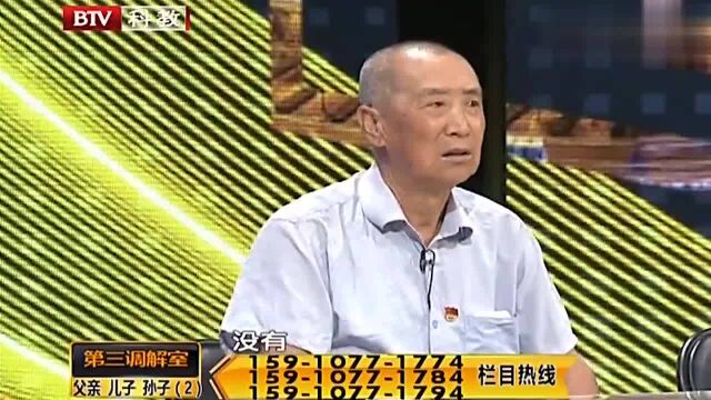 儿子每月给家里一半的工资,父亲竟不满足,父亲:别人都全交