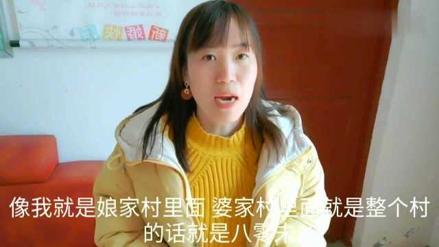 农村幼儿全班大合照,男女比例是多少小郭仔细数,结果太意外!