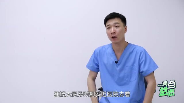 急救知识:被蛇咬伤,应该如何处理?