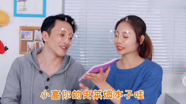 DIY创意文具,记事本加点起泡胶,简单改造一下,太解压!无硼砂