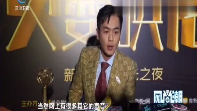 近几年高质量的优秀网剧可谓是层出不穷,影视演员“试水”网剧