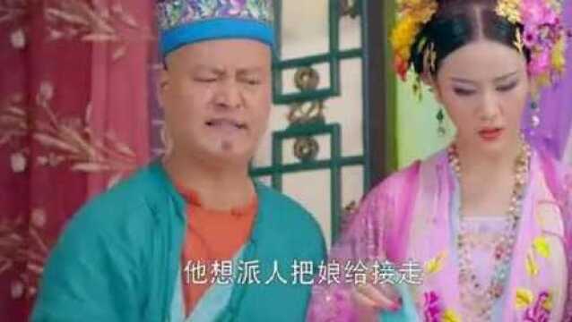 韦小宝给娘亲写信,给了几张画,原来是不会写字!