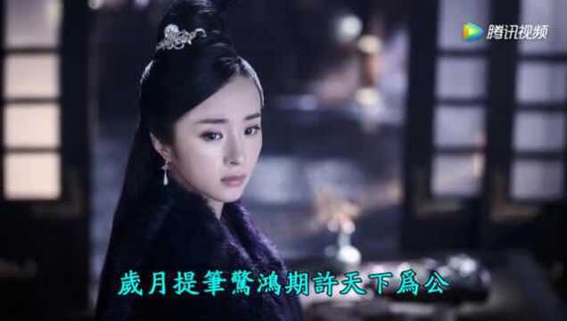 李玉刚经典歌曲《独孤天下》超级好听!