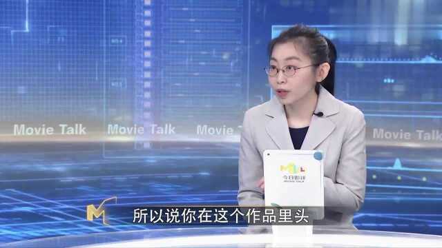 傲娇、三无少女、眼睛……没有这些二次元萌元素,小心粉丝不买账