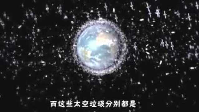 不要再被卫星图骗了,如今的地球,就像一个大型“垃圾场”!