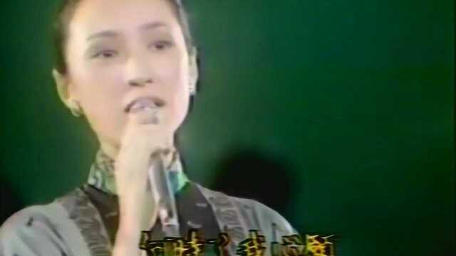 典藏音乐,蓝琪《我心深处》