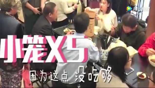 密子君挑战无锡小笼!店老板打电话求助